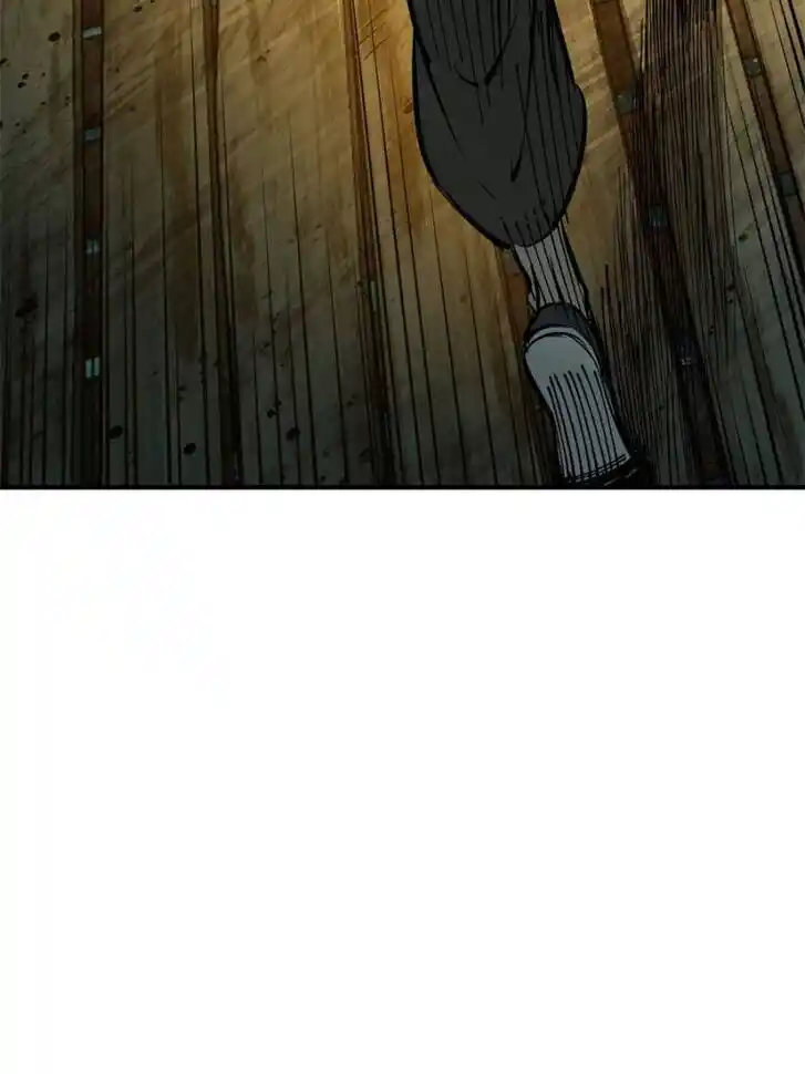 Another beginning with the Guhuo bird Ch.174