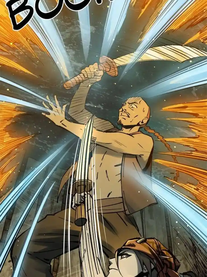 Another beginning with the Guhuo bird Ch.174