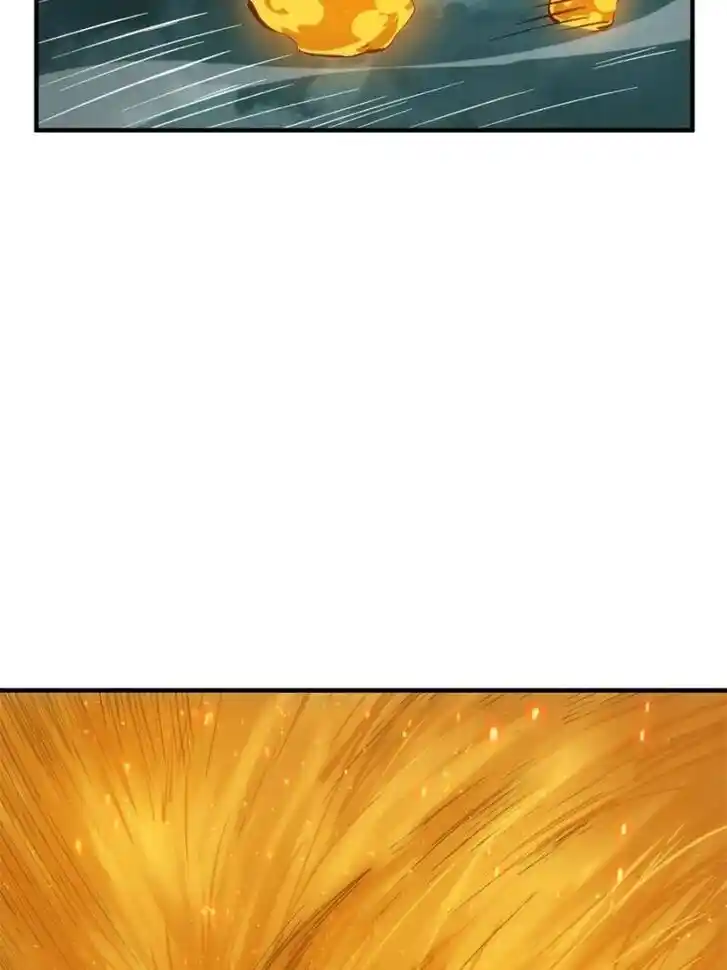 Another beginning with the Guhuo bird Ch.174