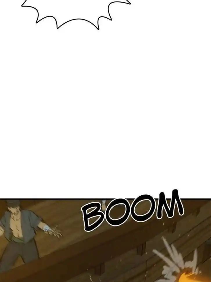 Another beginning with the Guhuo bird Ch.174