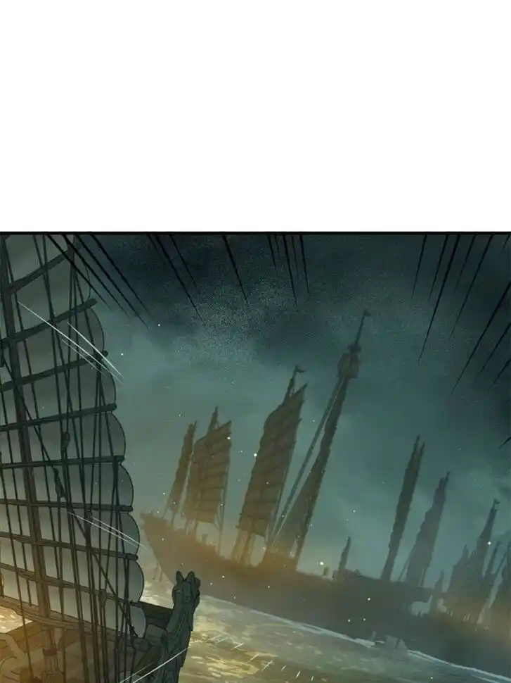 Another beginning with the Guhuo bird Ch.175