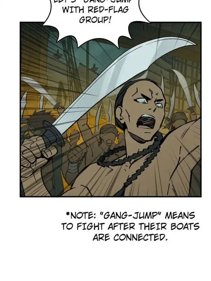 Another beginning with the Guhuo bird Ch.175