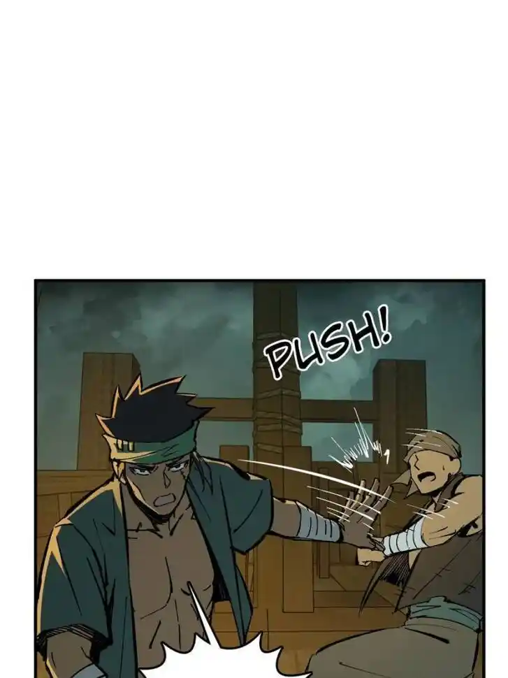 Another beginning with the Guhuo bird Ch.175