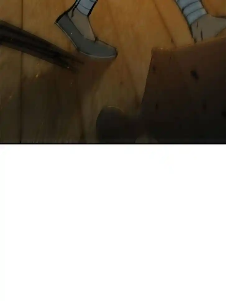 Another beginning with the Guhuo bird Ch.175