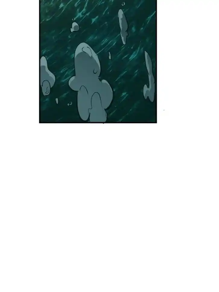 Another beginning with the Guhuo bird Ch.175