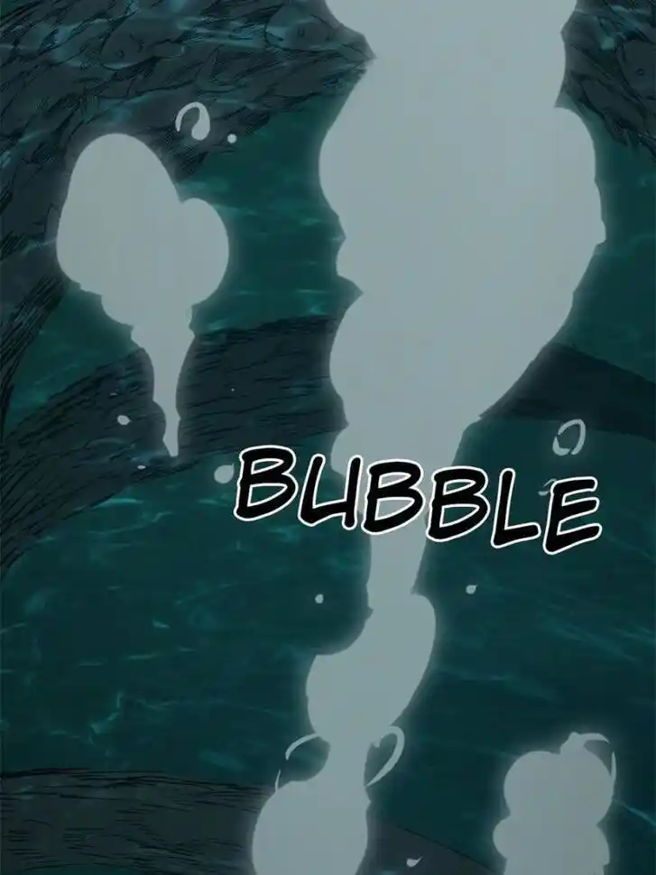 Another beginning with the Guhuo bird Ch.175