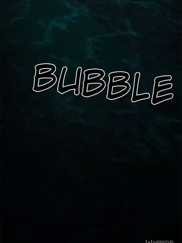 Another beginning with the Guhuo bird Ch.175