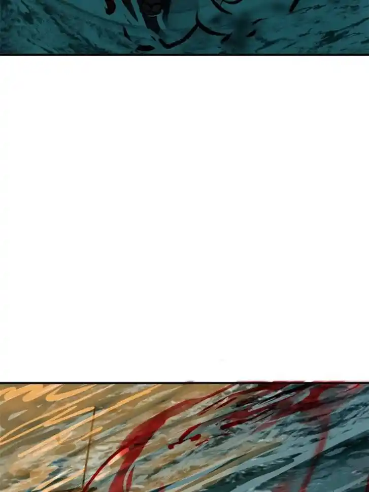 Another beginning with the Guhuo bird Ch.175