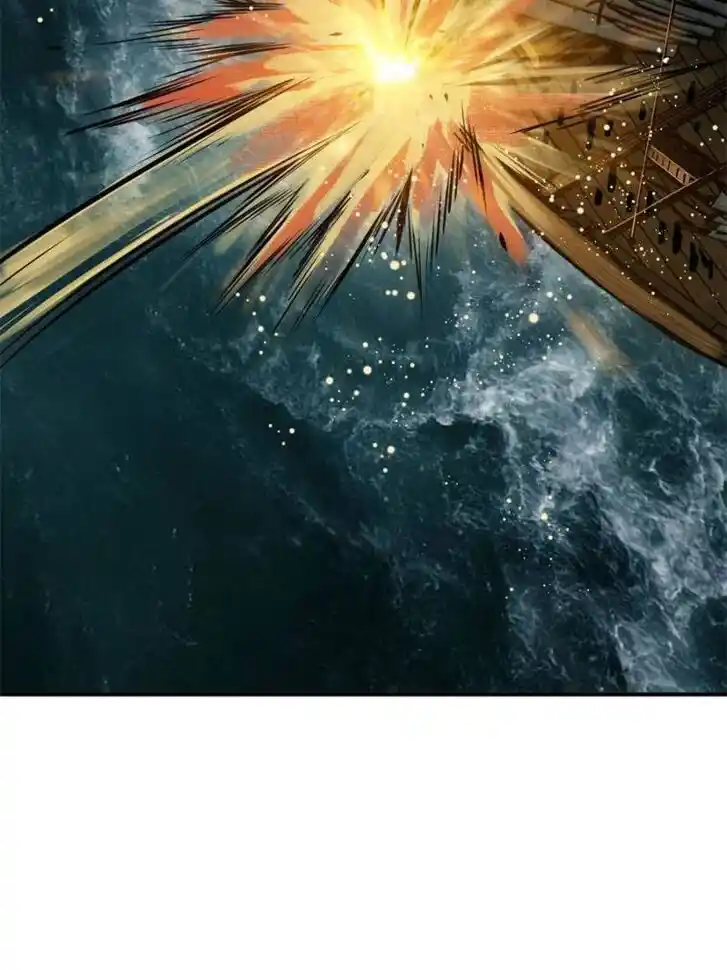 Another beginning with the Guhuo bird Ch.176