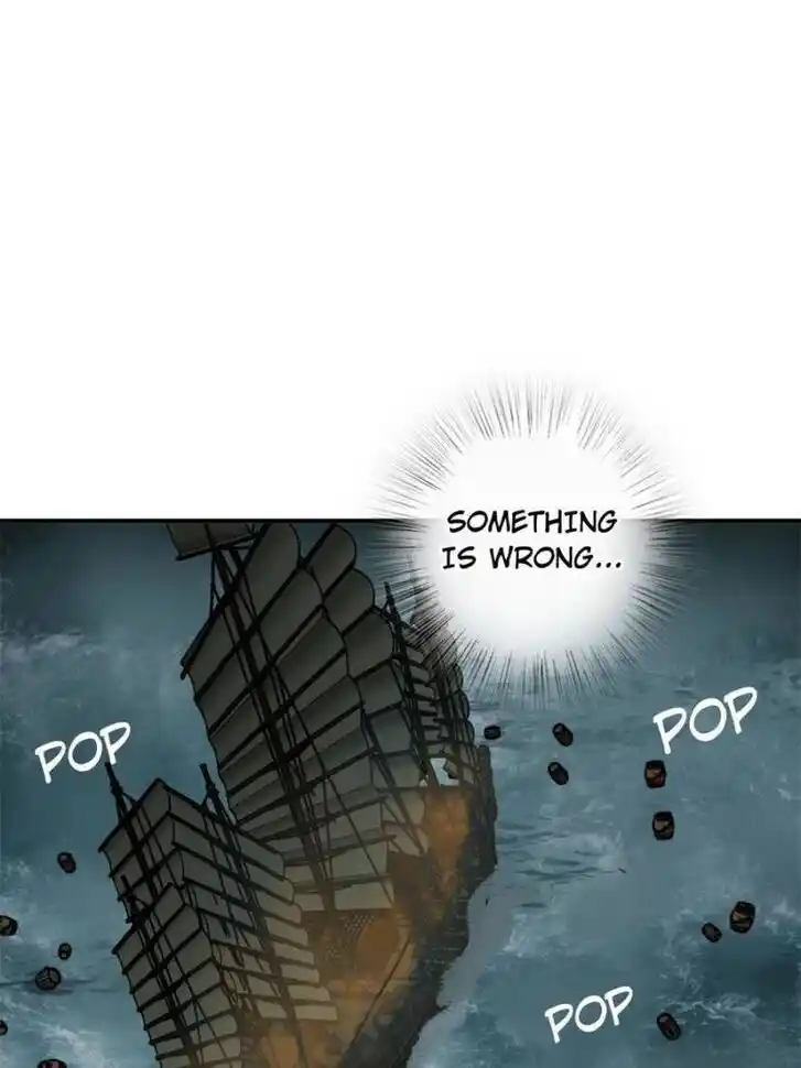 Another beginning with the Guhuo bird Ch.176