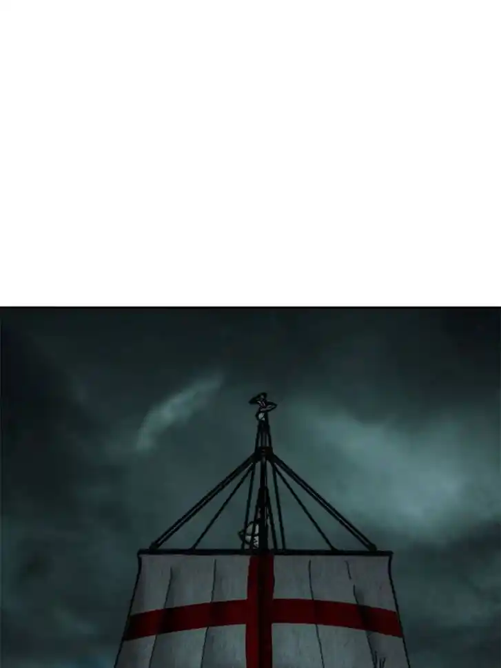 Another beginning with the Guhuo bird Ch.176