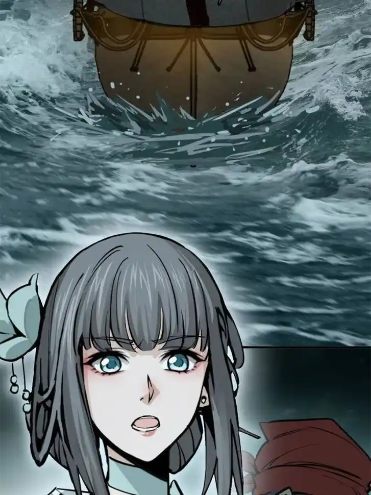 Another beginning with the Guhuo bird Ch.176