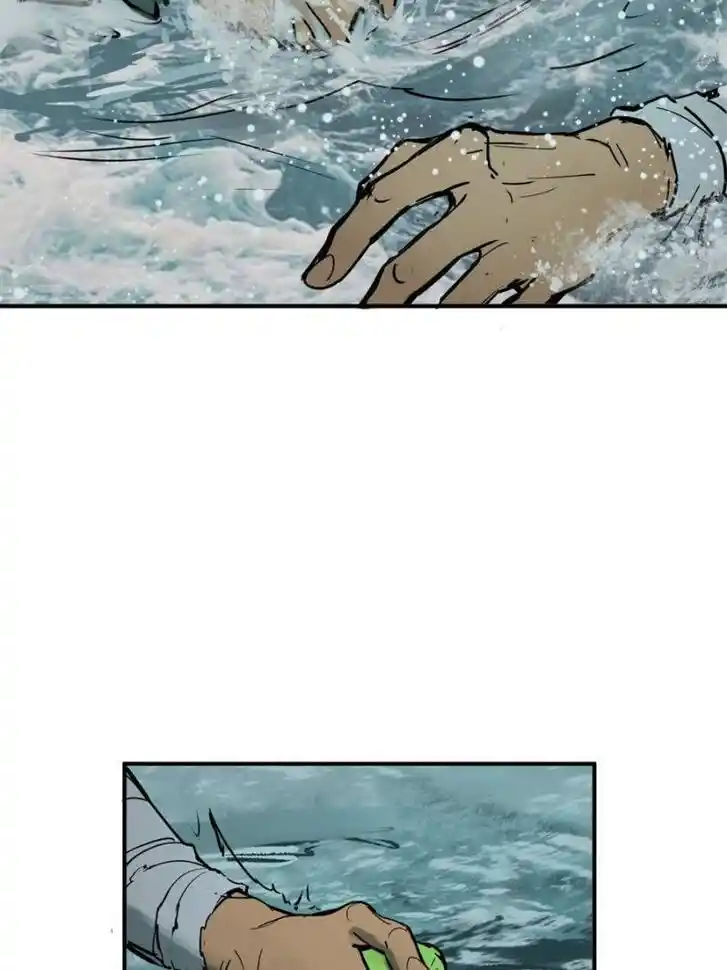 Another beginning with the Guhuo bird Ch.176