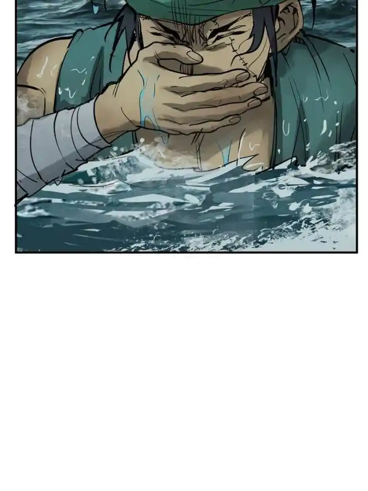 Another beginning with the Guhuo bird Ch.176