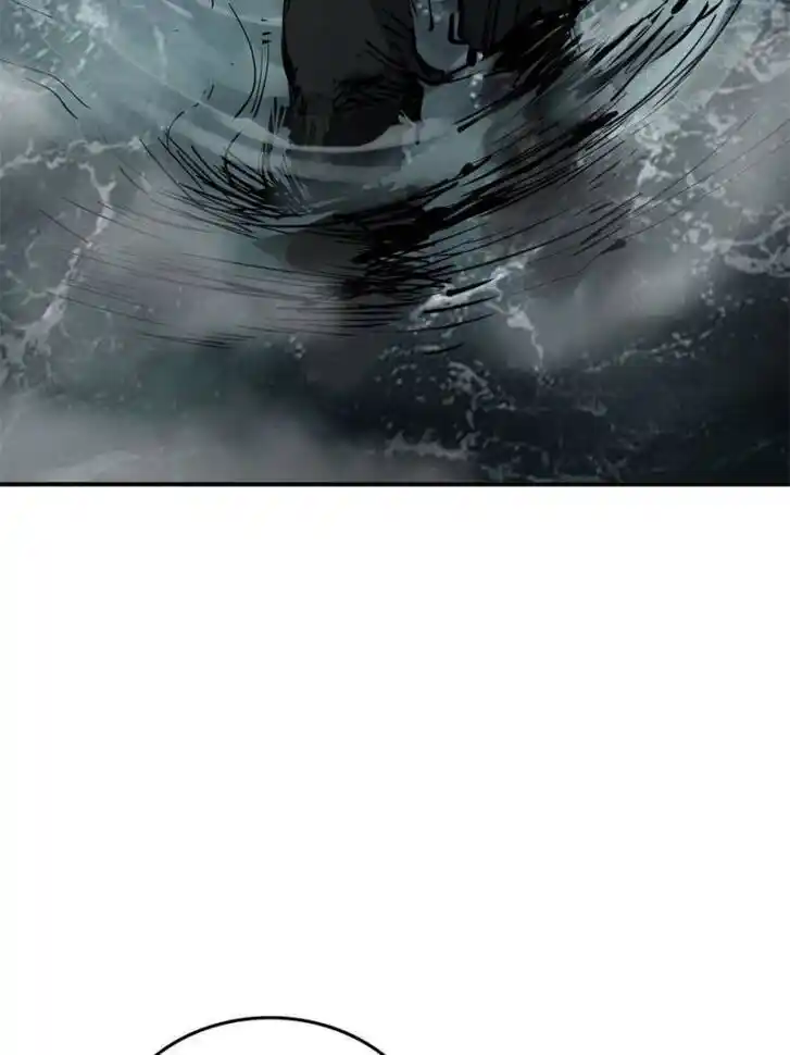 Another beginning with the Guhuo bird Ch.176