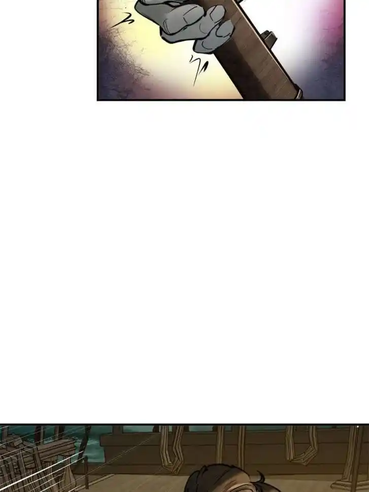 Another beginning with the Guhuo bird Ch.176