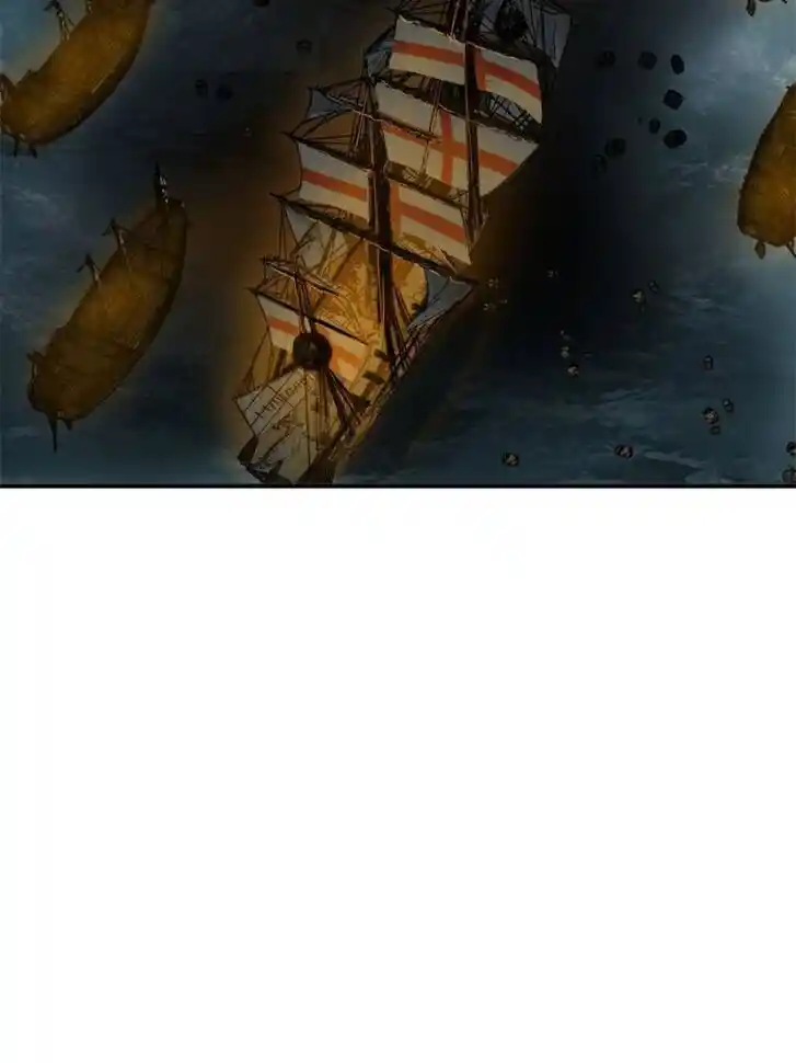 Another beginning with the Guhuo bird Ch.176