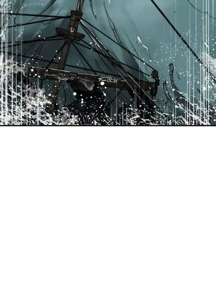 Another beginning with the Guhuo bird Ch.176