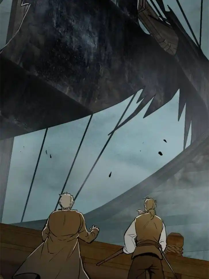 Another beginning with the Guhuo bird Ch.176