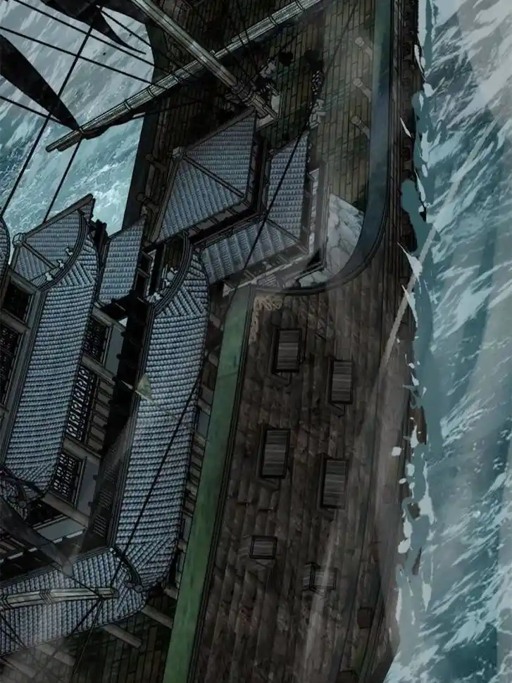 Another beginning with the Guhuo bird Ch.176