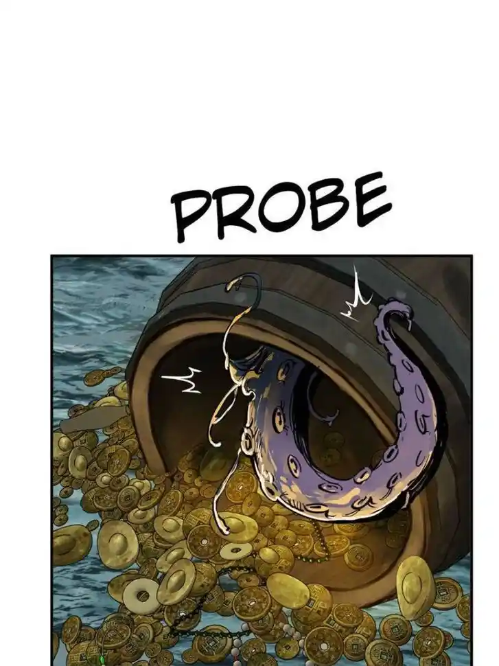 Another beginning with the Guhuo bird Ch.177