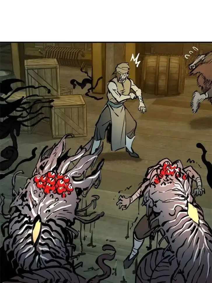 Another beginning with the Guhuo bird Ch.177