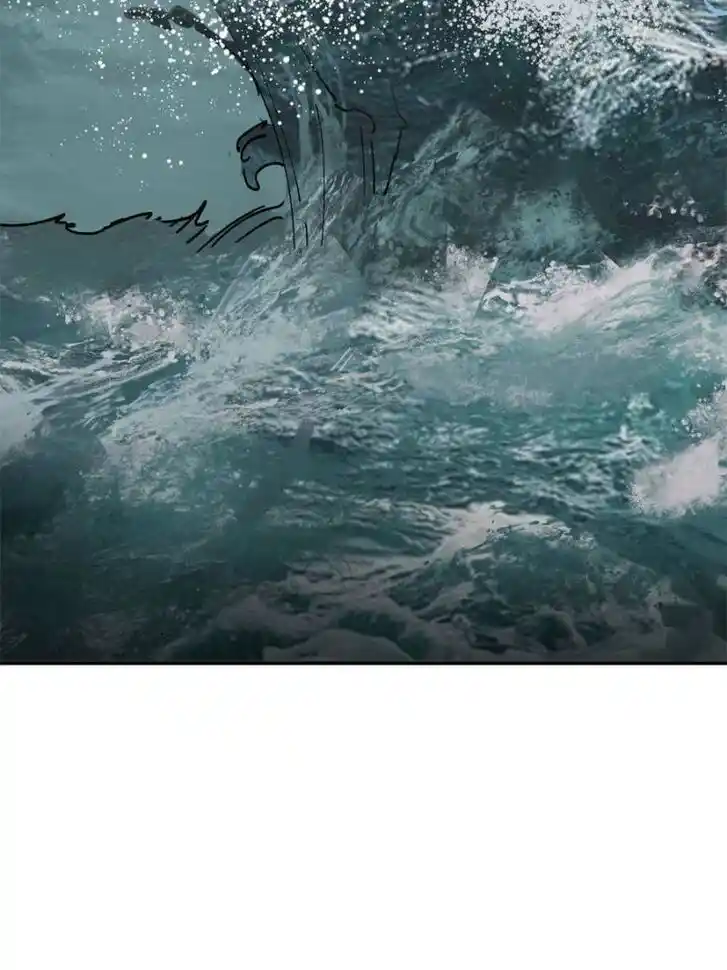 Another beginning with the Guhuo bird Ch.177