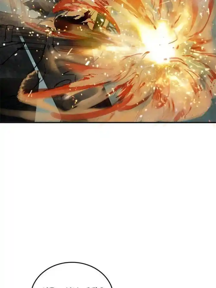 Another beginning with the Guhuo bird Ch.177