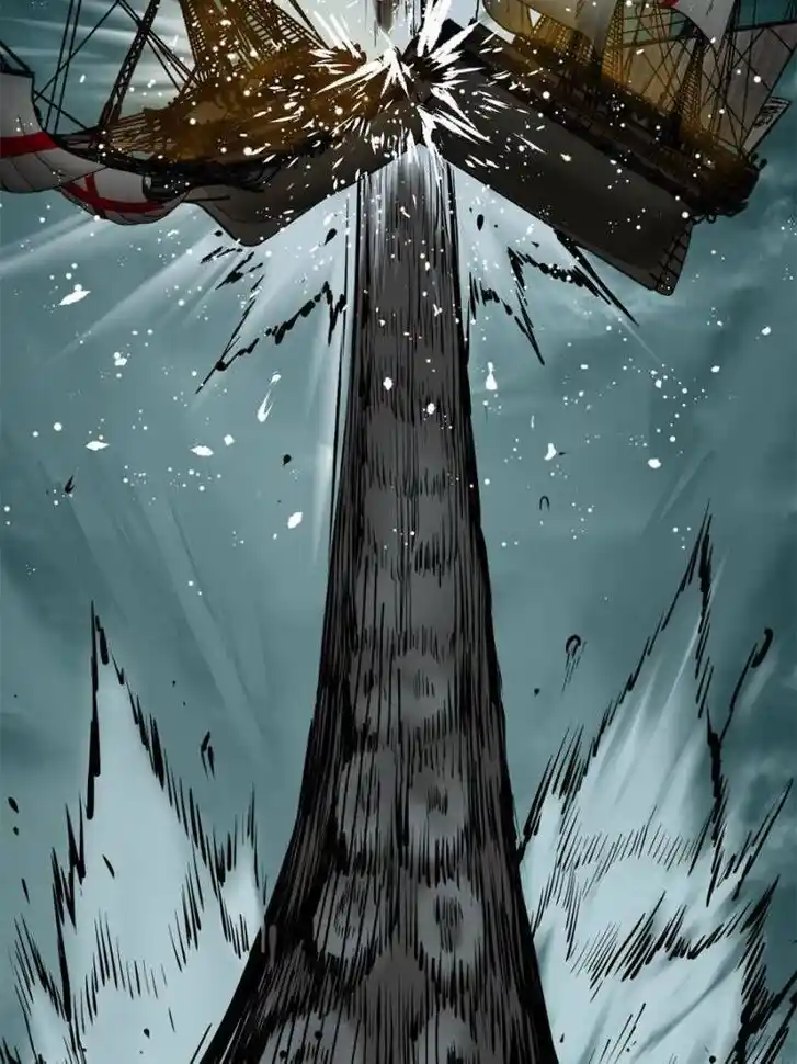 Another beginning with the Guhuo bird Ch.177