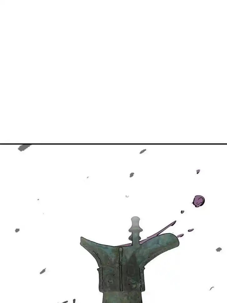 Another beginning with the Guhuo bird Ch.177