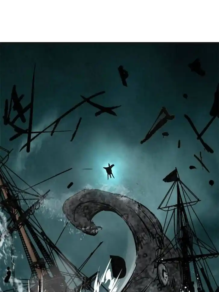 Another beginning with the Guhuo bird Ch.177