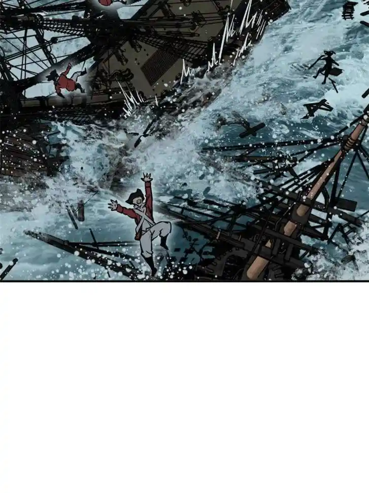 Another beginning with the Guhuo bird Ch.177