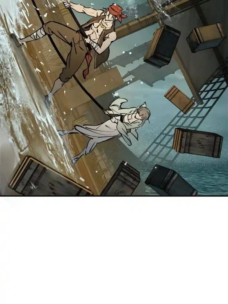 Another beginning with the Guhuo bird Ch.177