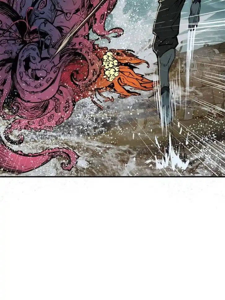 Another beginning with the Guhuo bird Ch.177