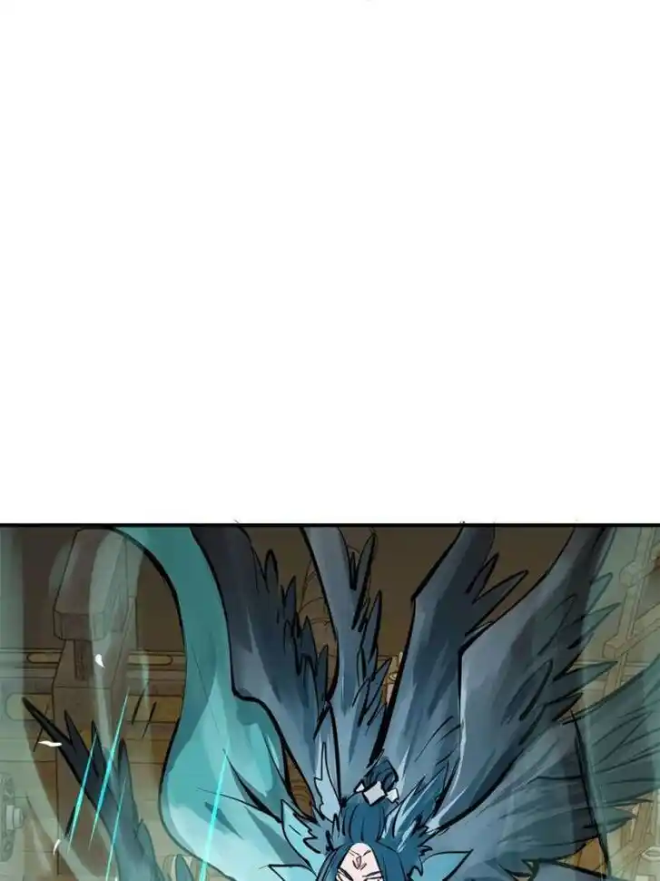 Another beginning with the Guhuo bird Ch.177