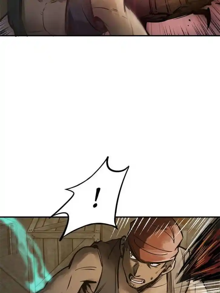 Another beginning with the Guhuo bird Ch.177