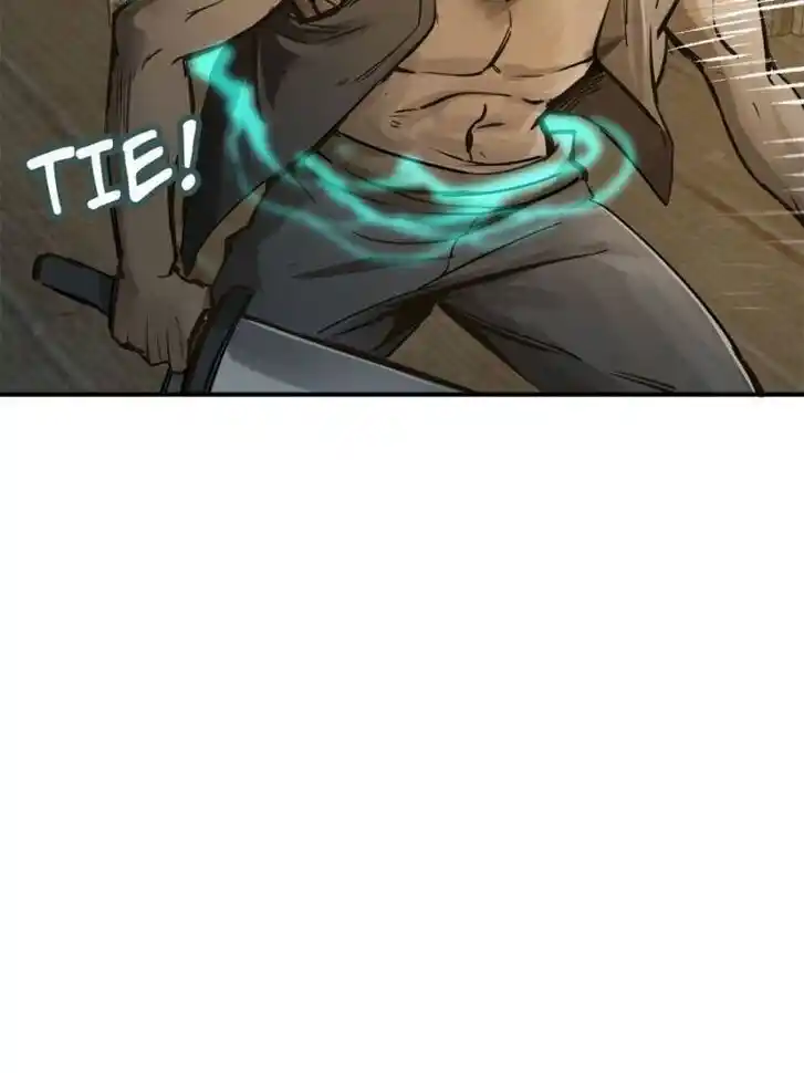 Another beginning with the Guhuo bird Ch.177