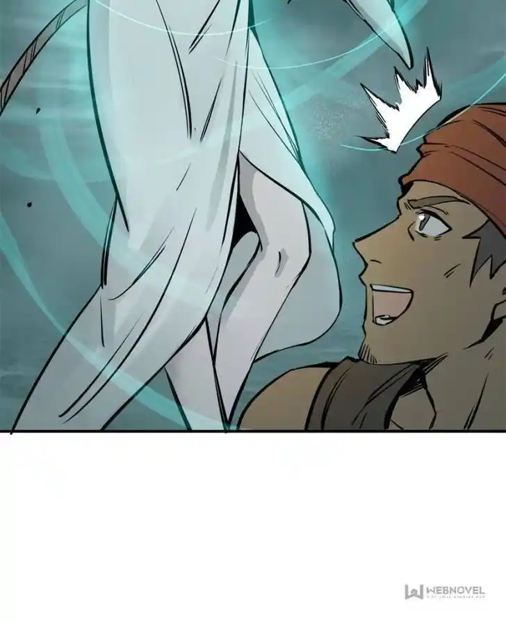 Another beginning with the Guhuo bird Ch.177