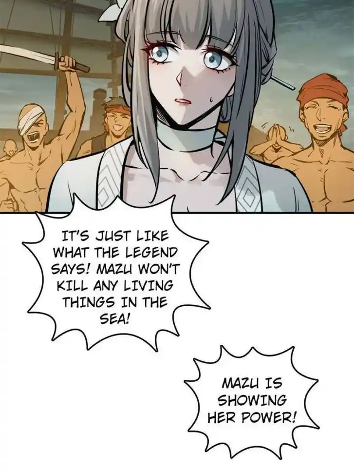 Another beginning with the Guhuo bird Ch.177