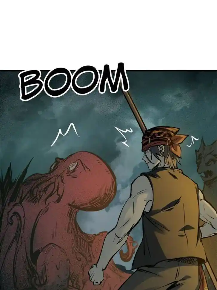 Another beginning with the Guhuo bird Ch.177