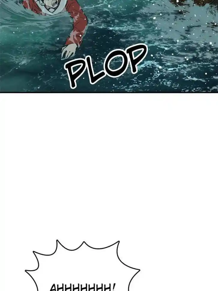 Another beginning with the Guhuo bird Ch.178