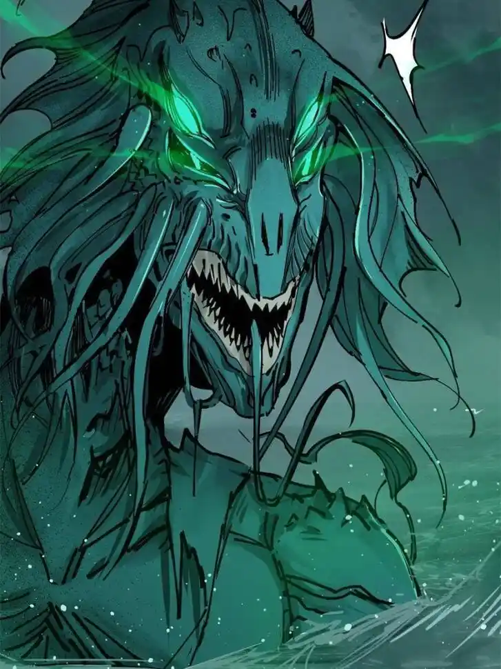 Another beginning with the Guhuo bird Ch.178