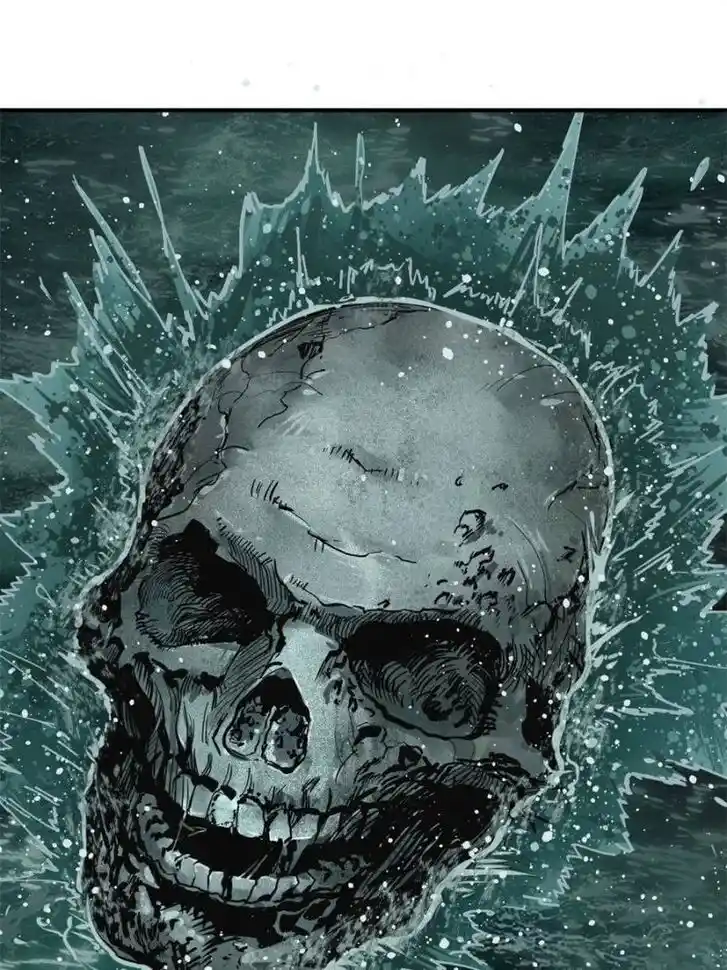 Another beginning with the Guhuo bird Ch.178