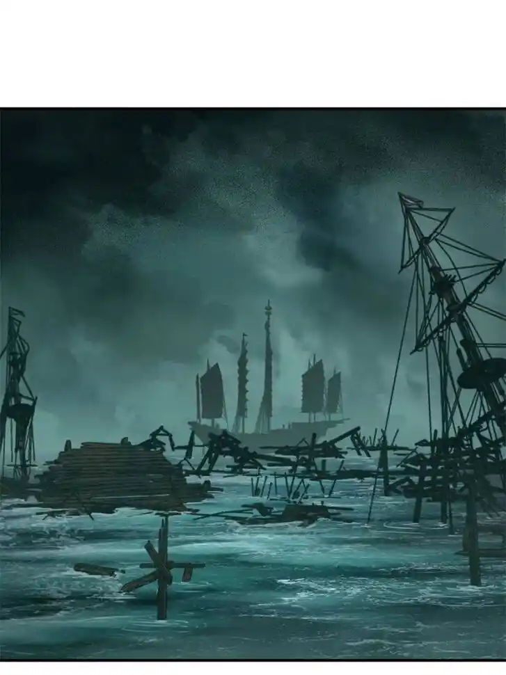 Another beginning with the Guhuo bird Ch.178