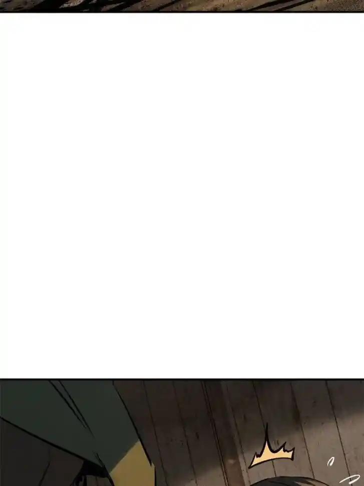 Another beginning with the Guhuo bird Ch.178