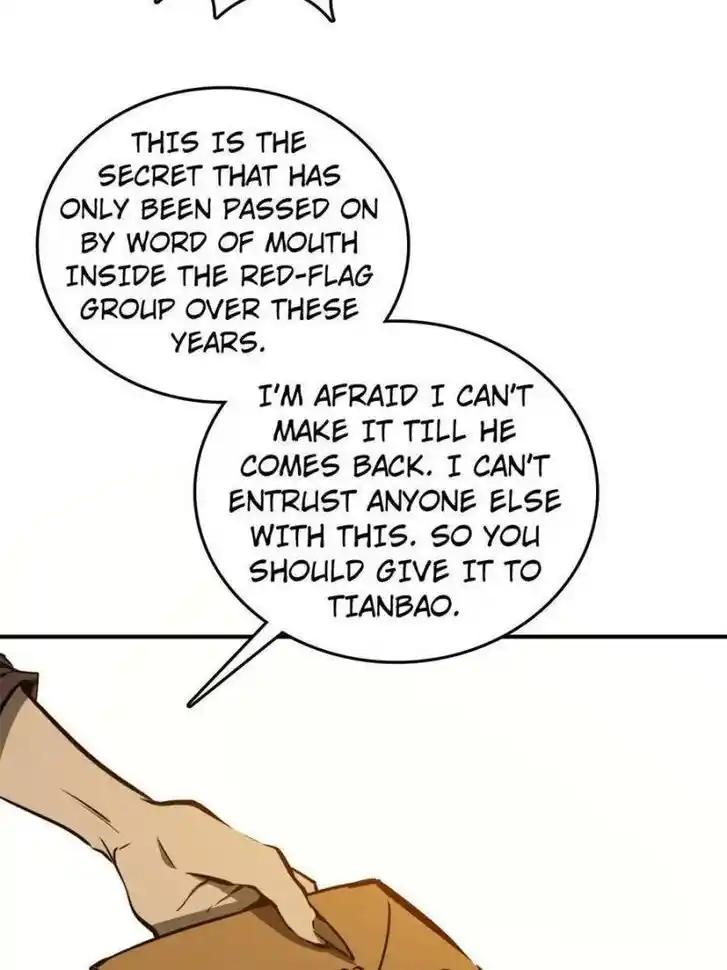 Another beginning with the Guhuo bird Ch.178