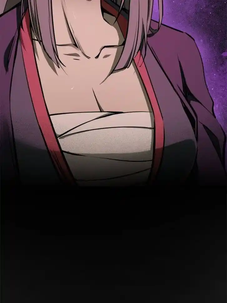 Another beginning with the Guhuo bird Ch.178