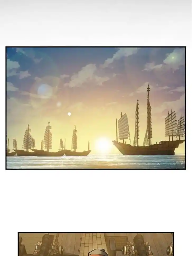 Another beginning with the Guhuo bird Ch.178