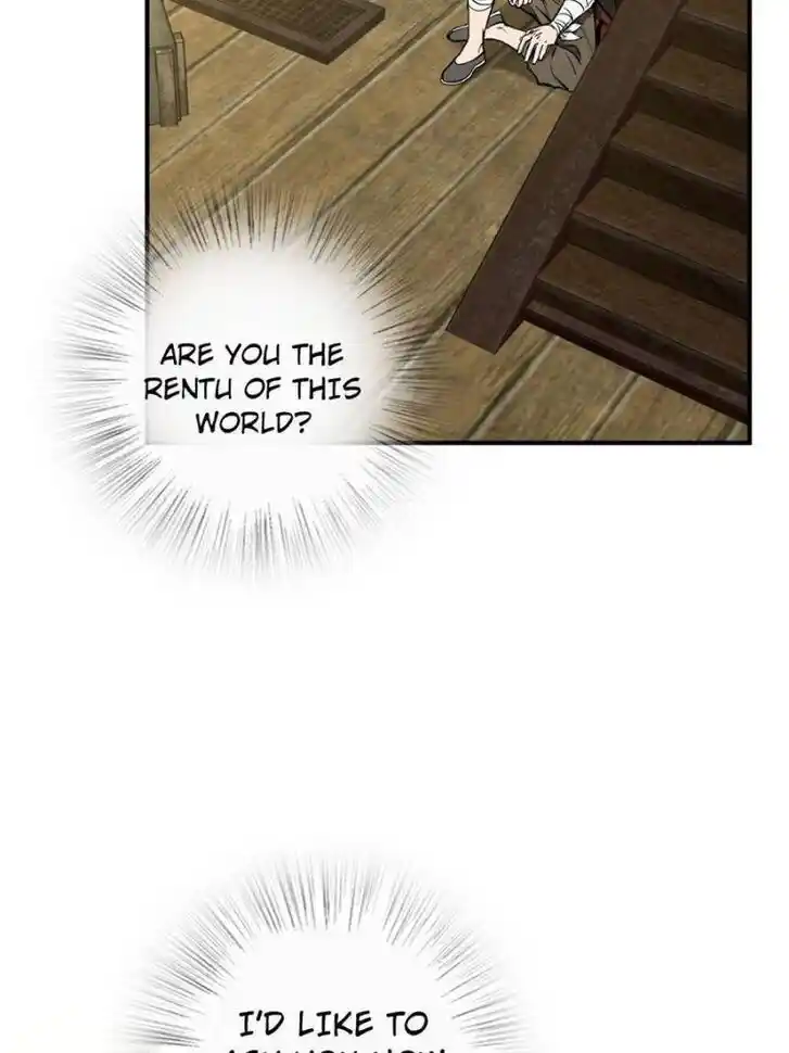 Another beginning with the Guhuo bird Ch.178