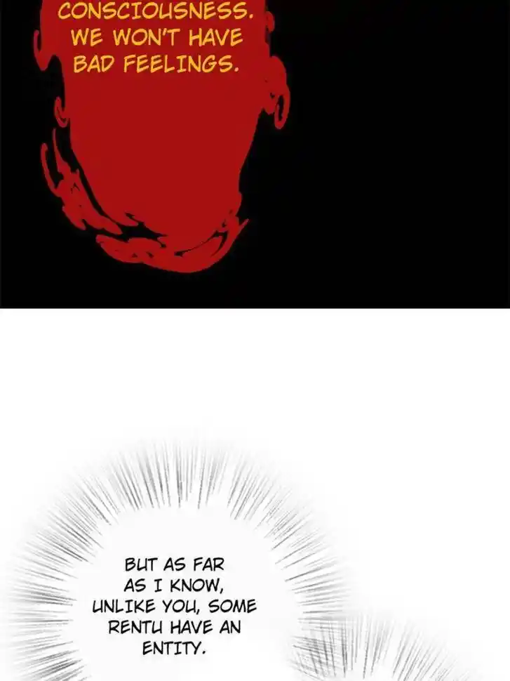 Another beginning with the Guhuo bird Ch.178